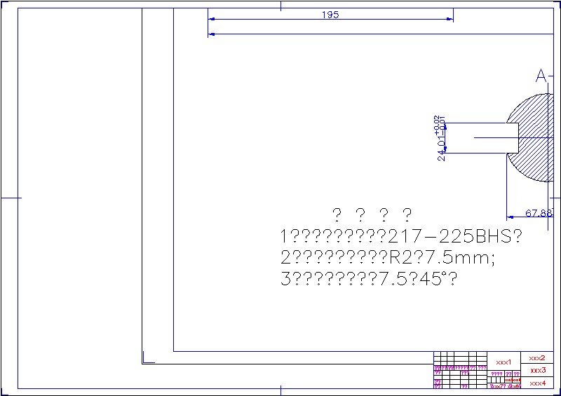 2G037--牧草切根机的设计——机架设计